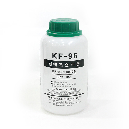 실기름  KF-96 (실기름/기름)